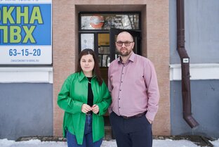 Комментарии психолога
