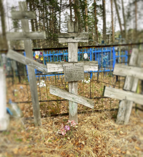 Необъяснимое со мной.