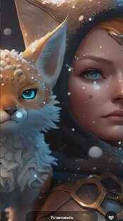 Сложный случай