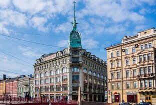 Волшебная Гороховая