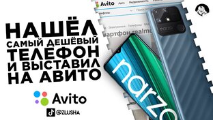 Подборка всех видео 