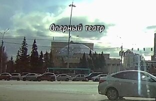 Новосибирск из окна Пассата