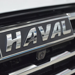 Haval + Great Wall