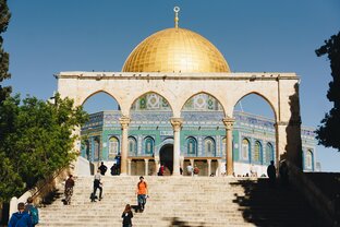 Откровения политиков касающихся Исламского мира