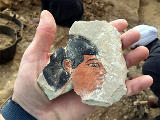 Археология