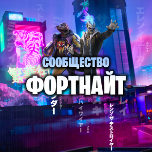 Глава 3