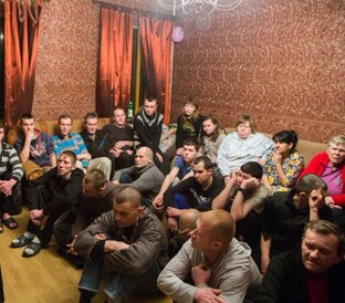 В рабочем доме. 