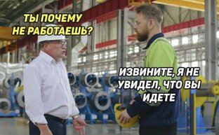 Апатия, прокрастинации, бессилие  