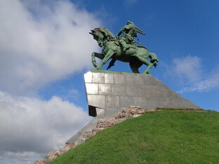 БАШКИРИЯ