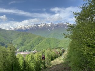 Красная Поляна и окрестности