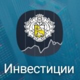 Фондовый рынок