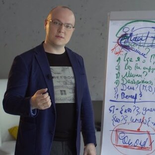 Целевые практикумы