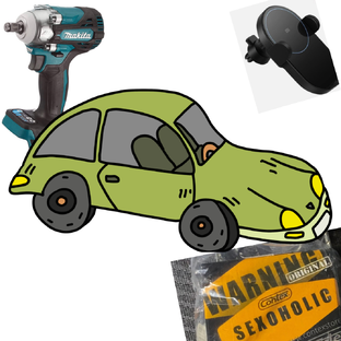 Обзоры полезного