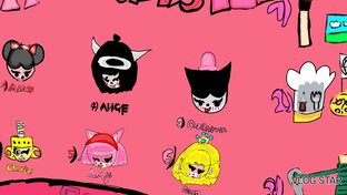 Моя предача