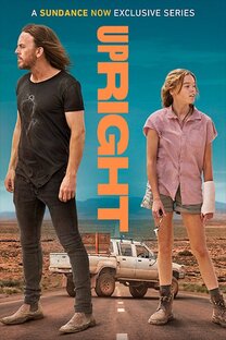 Хорошее кино