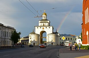 Путешествия в другие города России