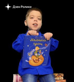 Книжный Босс 📚