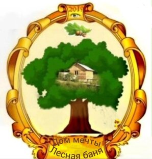 Мир для друзей