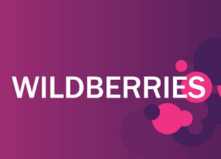 1000 мелочей  с Wildberries and Ozone