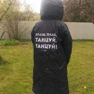 Тут статьи про зверобой