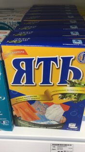 Обзоры товаров и Распаковки товаров