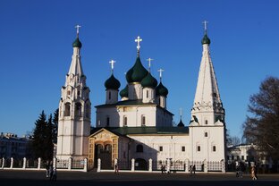путешествия