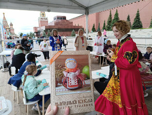 Фестиваль "Красная площадь-2023"