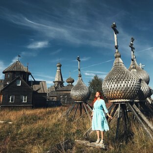 Путешествия.