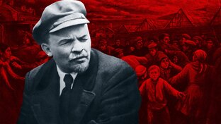 История
