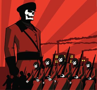 ТОТАЛИТАРНЫЙ РЭП