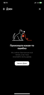 Xit muzikalar va xit videolar