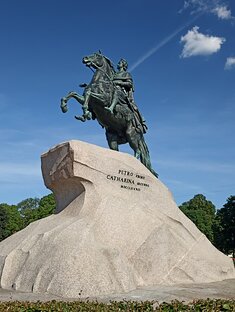 Российские кинопремьеры