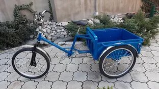 Трехколесный электровелосипед