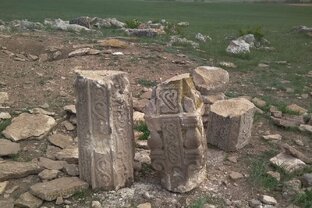 История