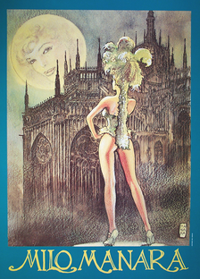 Таро Манара краткие значения 