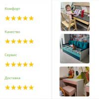 Фотоотзывы