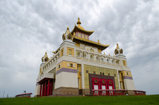 Республика Калмыкия