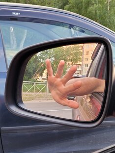 МЫСЛИ ВСЛУХ