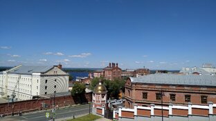 Самара