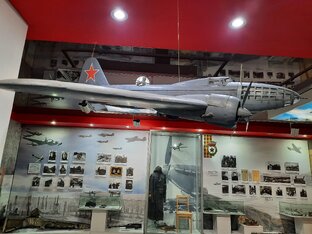 Война в воздухе.