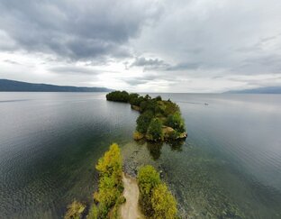 Восточная Сибирь