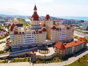 Для аренды