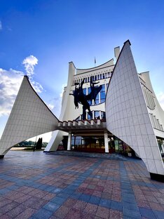 Мой Гродно🫶