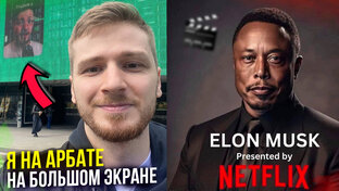 Новости Кино