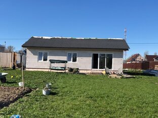 Строительство