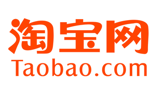 Alibaba Group