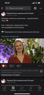 Про здоровье