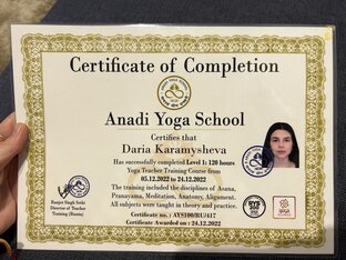 Немного обо мне