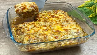Запеканки