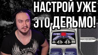 Обзоры процессоров 